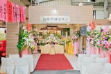 763邱府生園告別式/-高雄市葬儀社禮儀公司｜左任社葬儀包辦處｜告別式追思會、生命禮儀、喪奠禮紀錄承辦葬儀服務公司