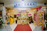 7243黃府生園告別式/-高雄市葬儀社禮儀公司｜左任社葬儀包辦處｜告別式追思會、生命禮儀、喪奠禮紀錄承辦葬儀服務公司