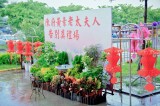 8123陳府永安堂告別式/-高雄市葬儀社禮儀公司｜左任社葬儀包辦處｜告別式追思會、生命禮儀、喪奠禮紀錄承辦葬儀服務公司
