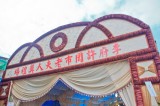 自宅奠禮堂追思會告別式佈置/-高雄市葬儀社禮儀公司｜左任社葬儀包辦處｜告別式追思會、生命禮儀、喪奠禮紀錄承辦葬儀服務公司