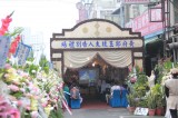 自宅奠禮堂追思會告別式佈置/-高雄市葬儀社禮儀公司｜左任社葬儀包辦處｜告別式追思會、生命禮儀、喪奠禮紀錄承辦葬儀服務公司