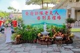 奠禮堂追思會告別式佈置/-高雄市葬儀社禮儀公司｜左任社葬儀包辦處｜告別式追思會、生命禮儀、喪奠禮紀錄承辦葬儀服務公司