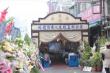 462黃府自宅告別式/-高雄市葬儀社禮儀公司｜左任社葬儀包辦處｜告別式追思會、生命禮儀、喪奠禮紀錄承辦葬儀服務公司