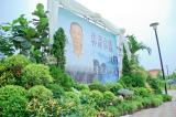 812林府市殯告別式/-高雄市葬儀社禮儀公司｜左任社葬儀包辦處｜告別式追思會、生命禮儀、喪奠禮紀錄承辦葬儀服務公司