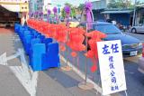 1022陳府自宅告別式/-高雄市葬儀社禮儀公司｜左任社葬儀包辦處｜告別式追思會、生命禮儀、喪奠禮紀錄承辦葬儀服務公司