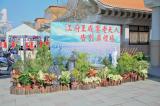 12292江府市殯告別式/-高雄市葬儀社禮儀公司｜左任社葬儀包辦處｜告別式追思會、生命禮儀、喪奠禮紀錄承辦葬儀服務公司