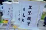 6133侯府市殯告別式/-高雄市葬儀社禮儀公司｜左任社葬儀包辦處｜告別式追思會、生命禮儀、喪奠禮紀錄承辦葬儀服務公司