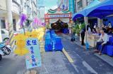 6233黃府自宅告別式/-高雄市葬儀社禮儀公司｜左任社葬儀包辦處｜告別式追思會、生命禮儀、喪奠禮紀錄承辦葬儀服務公司