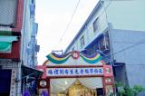 12203施府自宅告別式/-高雄市葬儀社禮儀公司｜左任社葬儀包辦處｜告別式追思會、生命禮儀、喪奠禮紀錄承辦葬儀服務公司