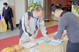 174湯府市殯追思告別式/-高雄市葬儀社禮儀公司｜左任社葬儀包辦處｜告別式追思會、生命禮儀、喪奠禮紀錄承辦葬儀服務公司