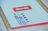 1113黃府自宅告別式/-高雄市葬儀社禮儀公司｜左任社葬儀包辦處｜告別式追思會、生命禮儀、喪奠禮紀錄承辦葬儀服務公司