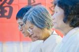 253林府自宅告別式/-高雄市葬儀社禮儀公司｜左任社葬儀包辦處｜告別式追思會、生命禮儀、喪奠禮紀錄承辦葬儀服務公司