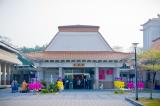 373許府永思堂告別式/-高雄市葬儀社禮儀公司｜左任社葬儀包辦處｜告別式追思會、生命禮儀、喪奠禮紀錄承辦葬儀服務公司